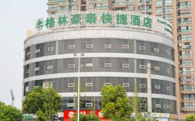 GreenTree Inn Jiangsu Wuxi New District High Speed Rail Station Newland Family Express Hotel
