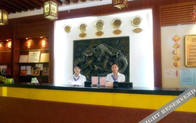 Shenxianju Hotel