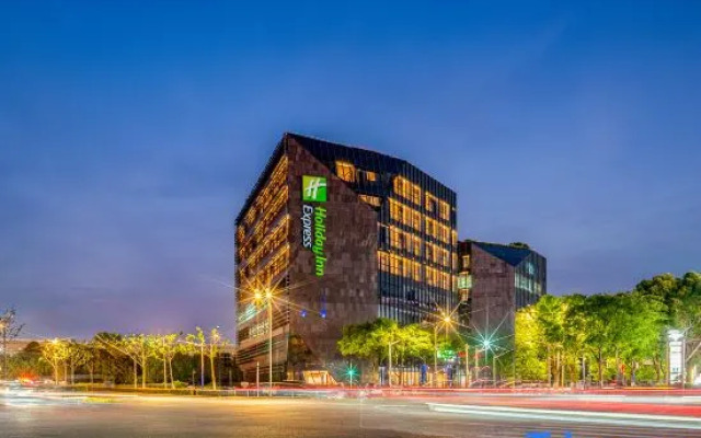 Holiday Inn Express Shanghai Hongqiao CBD