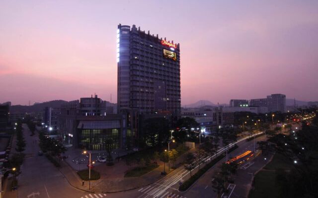 Hampton by Hilton Shenzhen Guangming