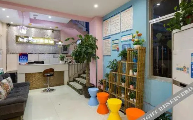 Meigaomei Hotel