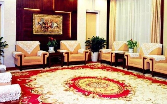 Luban International Hotel
