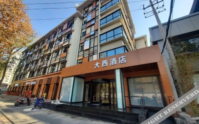 Xi'an Daxi Hotel