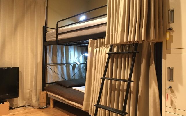 Guesthouse Gokurakudo - Hostel