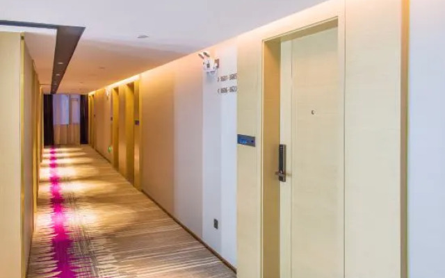 LAVANDE Hotel Guangzhou Huangshi Mawu Subway Station Branch