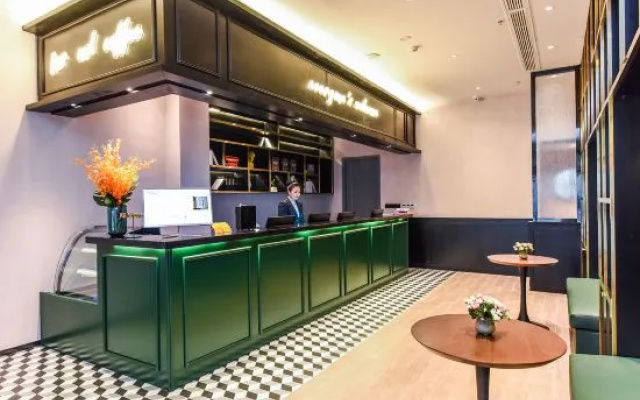 Wei Hotel Fan (Chongqing Xinpaifang) – Lobby – Chongqing