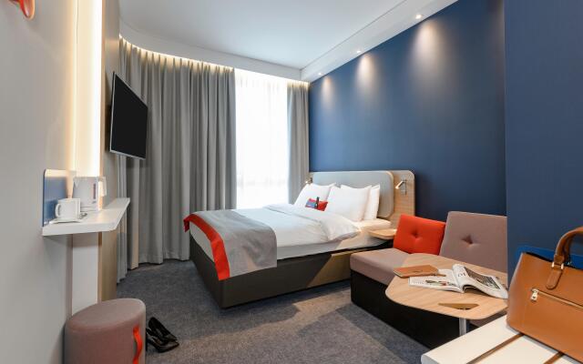 Holiday Inn Express Regensburg by IHG
