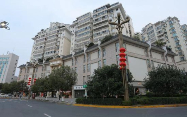 Kaili Yudu Hotel (Wanbo Plaza)