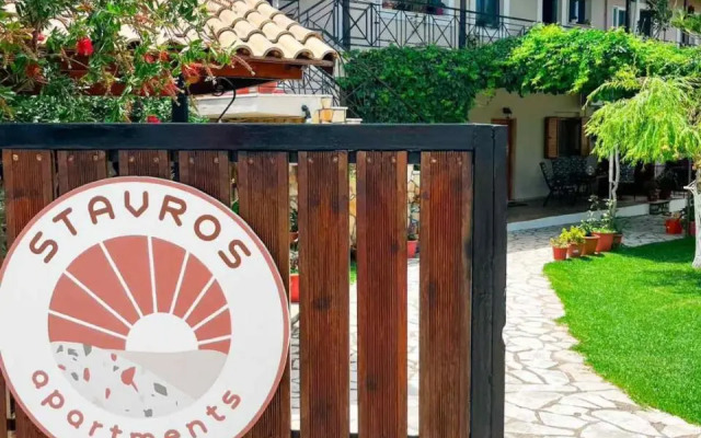 Stavros Apartments