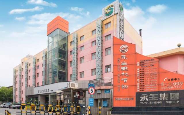 YONG SHENG WEI LAI Hotel