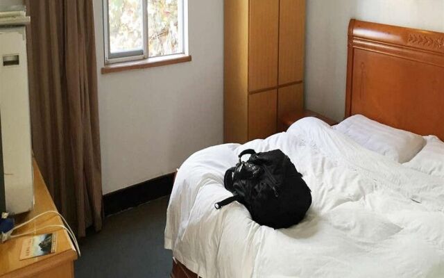 Jinhuan Hotel - Jiuhuashan