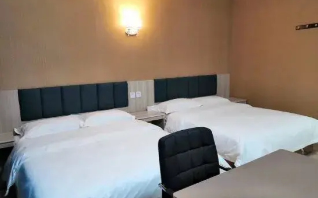 Meihekou Warm Port Hotel