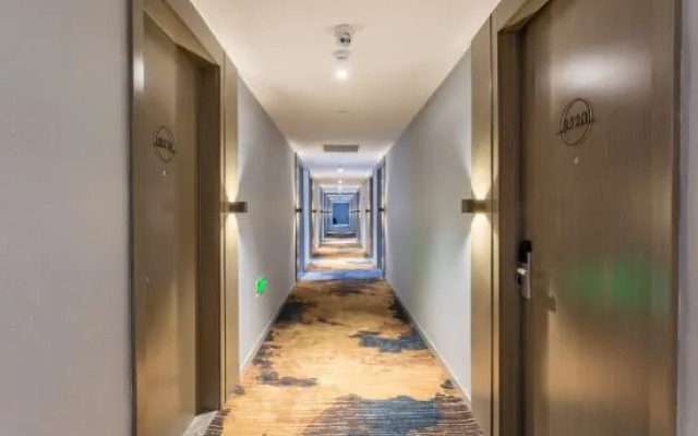 Starway Hotel (Chuzhou Mingguang Tiyu Road)