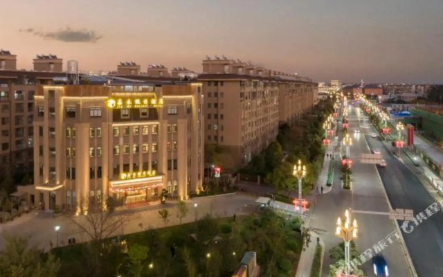 Kunming Holiday Inn