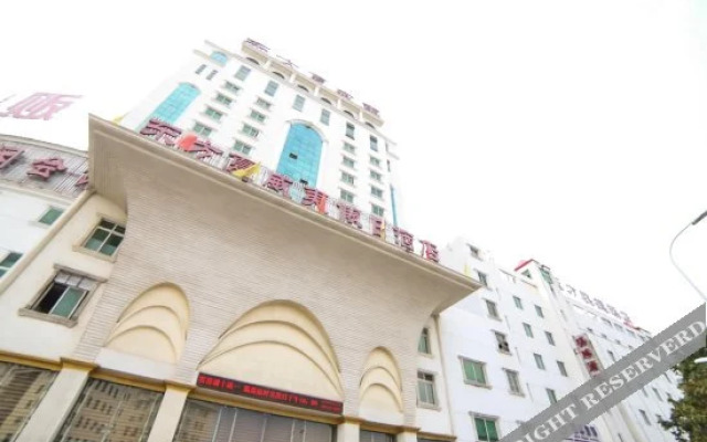 Xiangyang Oriental Hawaii Holiday Hotel