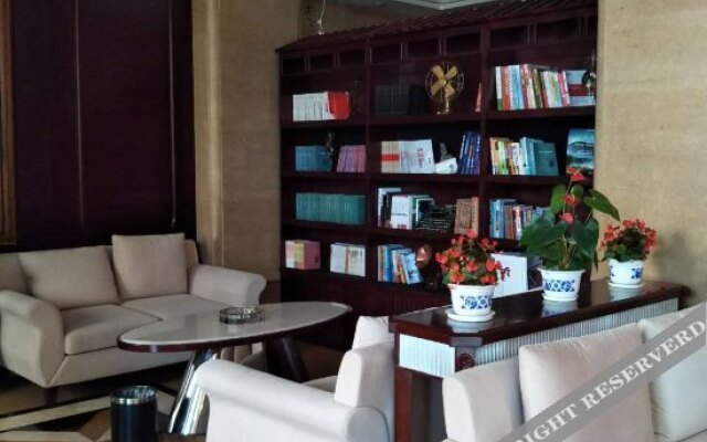 Youdi Meishu International Holiday Hotel