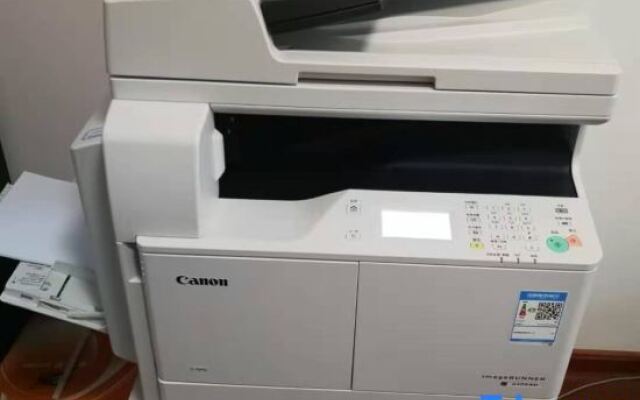 Ruijia Jinlong Hotel