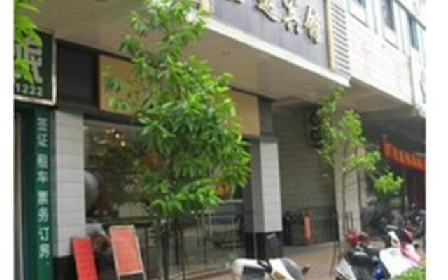 Junyi Business Inn