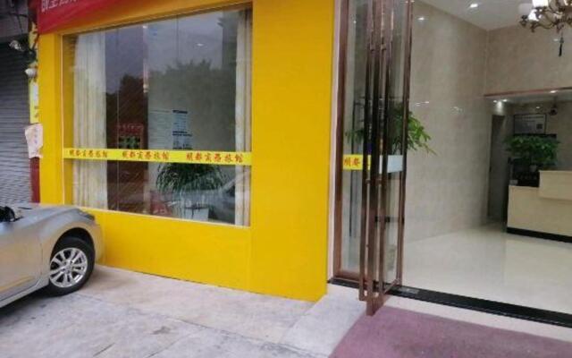 Foshan Mingdu Business Hotel