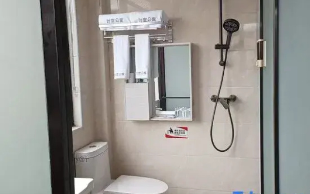 Shiyi Business Apartment (Guangzhou Olympic Sports Center Branch)