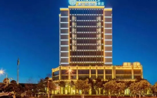 Yuhotel Kunming Northeast