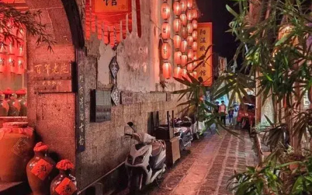 Tongluo Hotel Tengchong