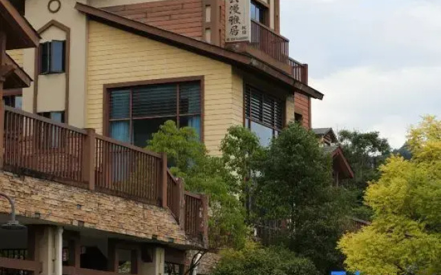 Zhangjiajie Yunman Yaju Homestay