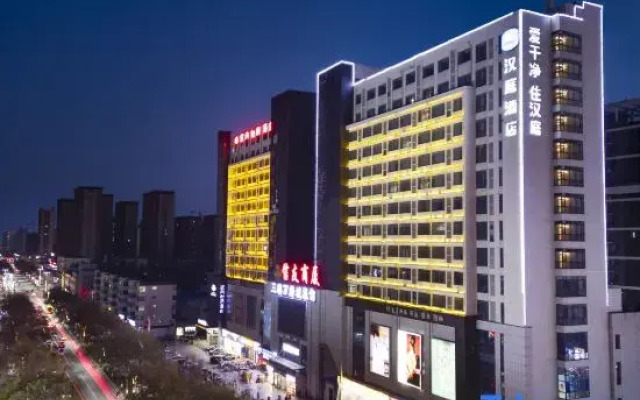 Hanting Hotel Liaocheng Guanxian Chengxin Plaza