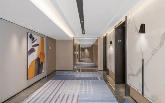 Holiday Inn Kunshan East