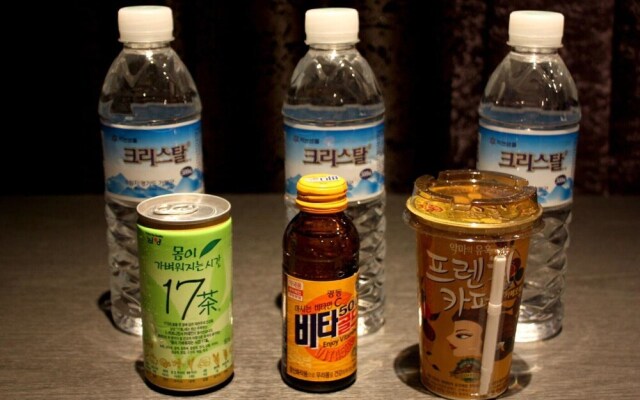 Cheonan Elli