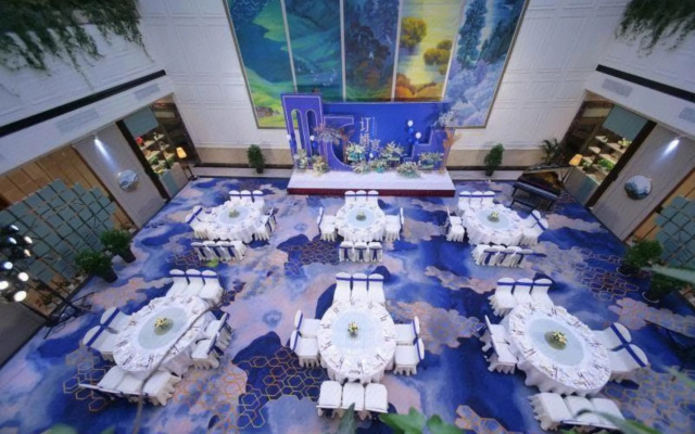 Yangling International Conference & Exhibition Center Hotel