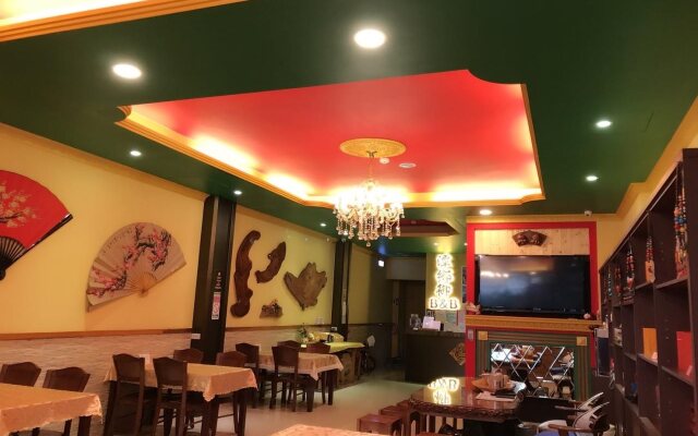 Tan Hsiang Yu B&B