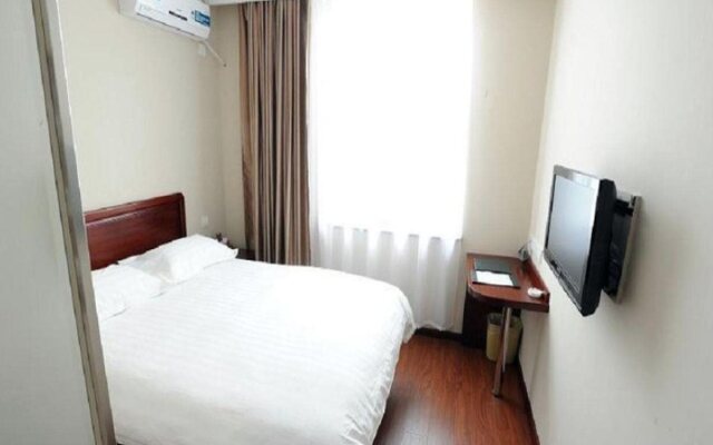 Harbin Jiashun Business Hotel