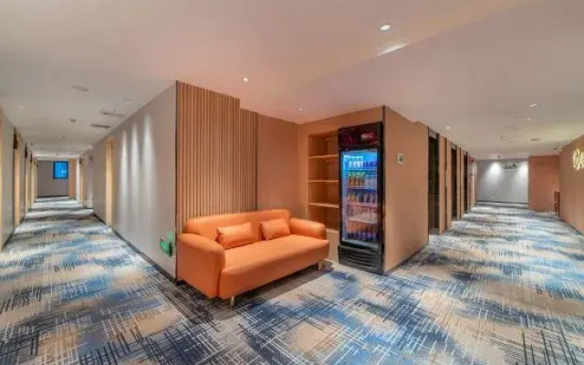 Hi Inn Chongqing University Town