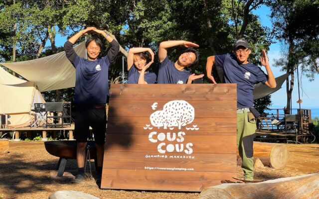 COUSCOUS Glamping Manazuru