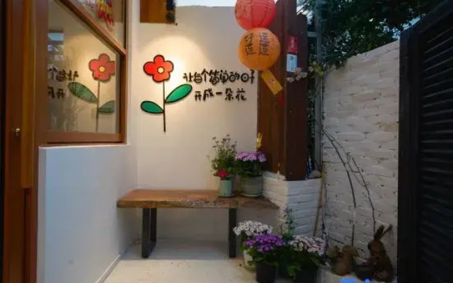 Xihu Puju Homestay (Hangzhou Taiziwan)