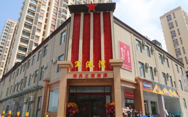 GreenTree Inn Express Hotel (Jinan Pingyin County Sheshan Road Ginza Mall)