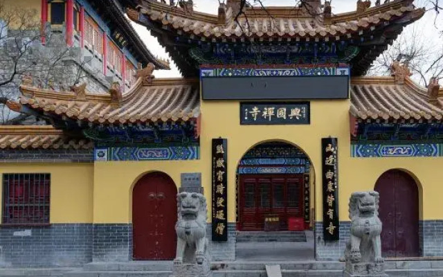 Zhefei Hotel Jinan Shandong International Convention and Exhibition Center Store