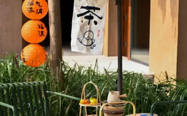 Rareyard  Liushigang