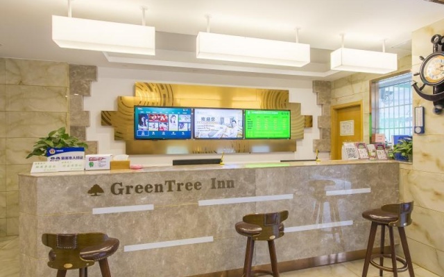 GreenTree Inn Xuzhou Ruojia Express Hotel – Lobby – Xuzhou