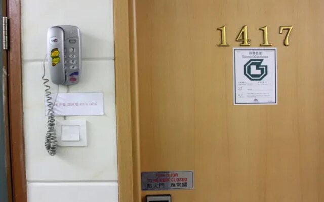 Kong Hing Guest House