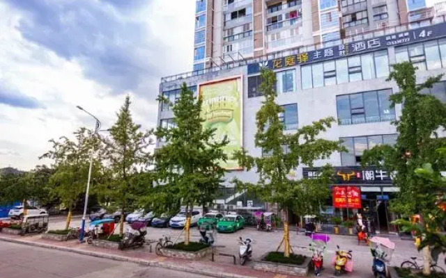 Santai Longtingyi Theme Hotel