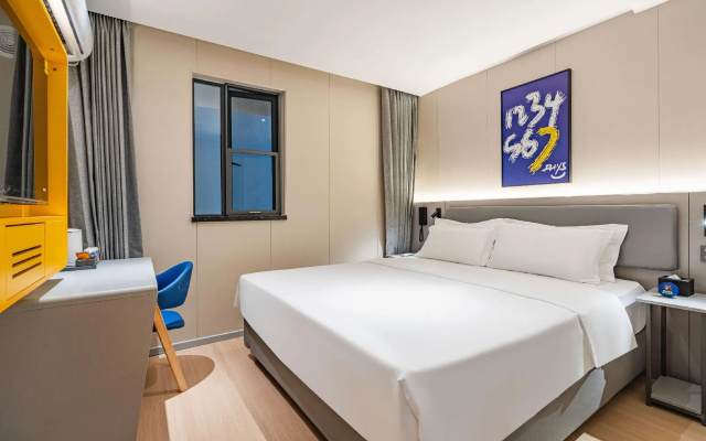 7Days Inn Chengdu China Lane