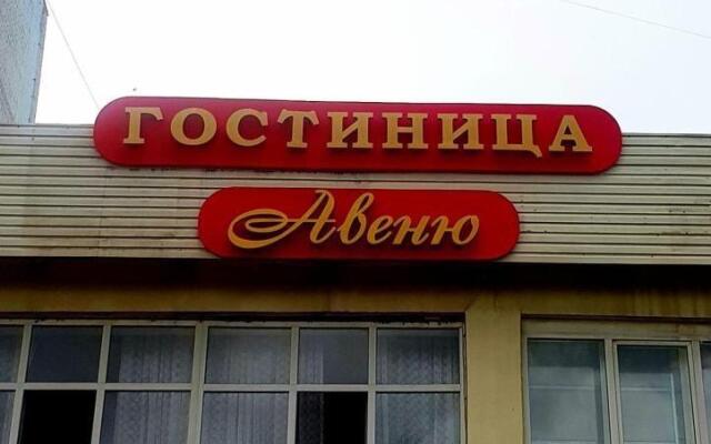 Avenyu