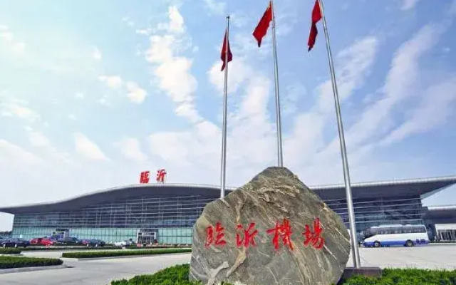 7 Days Premium (Linyi Hedong Fenghuang Street)