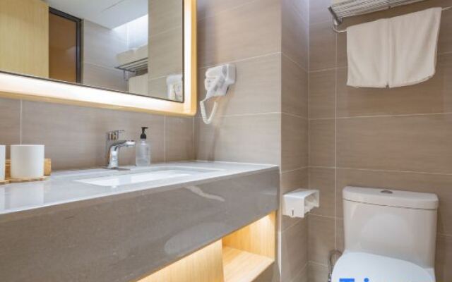 Ji Hotel (BeijingXidan)