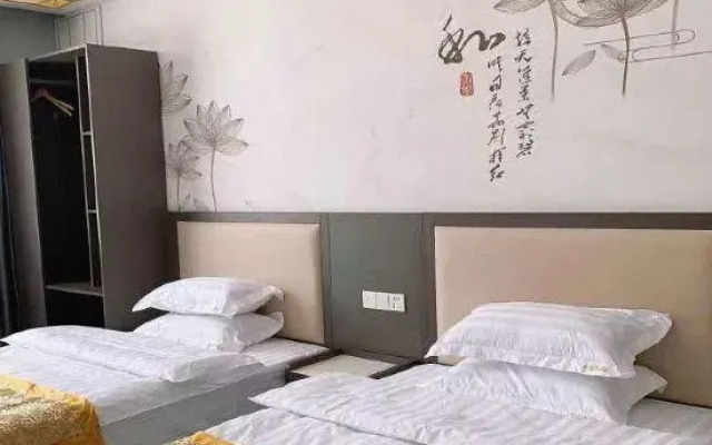Holiday Inn Langxi Tianlu