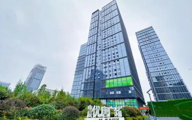 Jiase Homestay (Hefei Wanxiangcheng) – Outside – Hefei