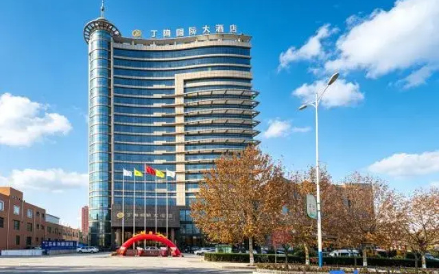 Dingtao International Hotel