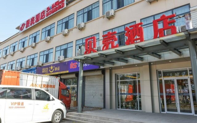 Shell Hotel Tianjin Wuqing District Cuihuangkou Town